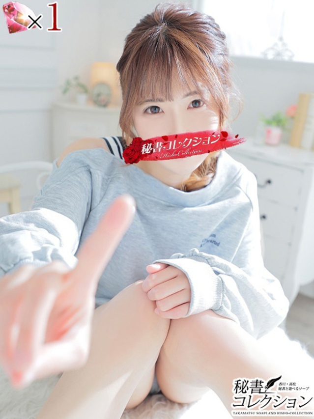 ラン【観察範囲が背徳感】