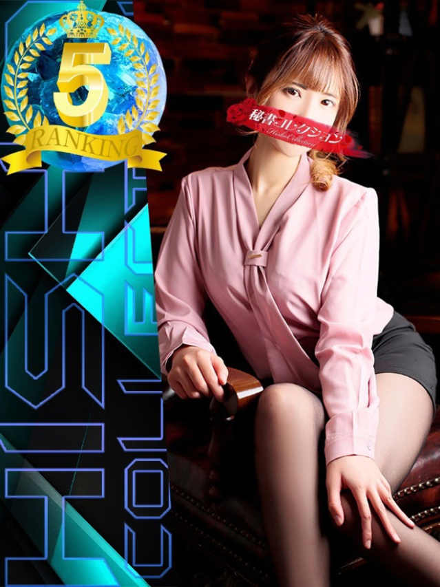 ラン【観察範囲が背徳感】