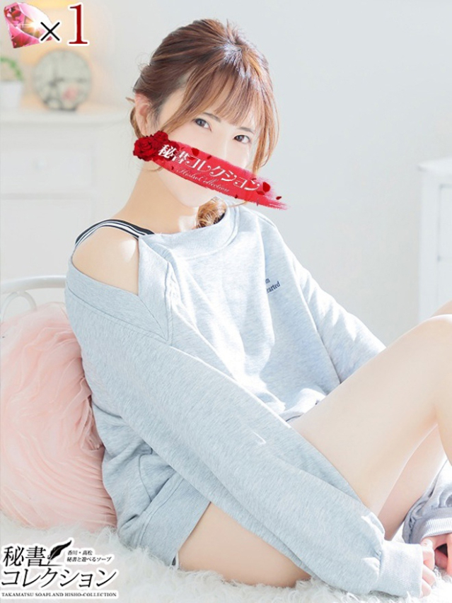 ラン【観察範囲が背徳感】