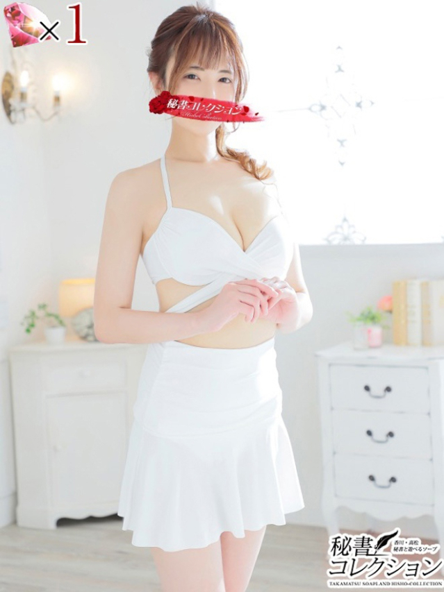 ラン【観察範囲が背徳感】