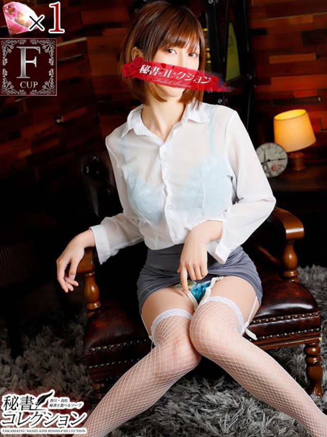 カナデ【清楚の皮を脱いだエロスの化身】