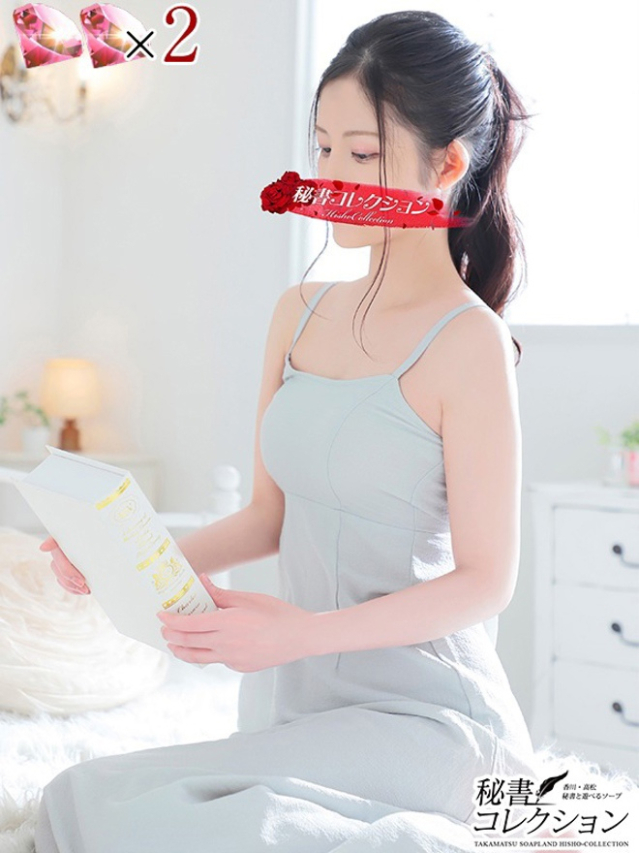 ユキナ【妖艶な女神にめろめろ】