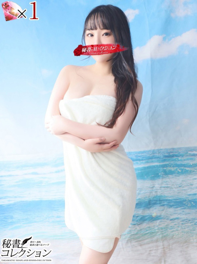 アクビ【異貌な姫の禁断の密事】