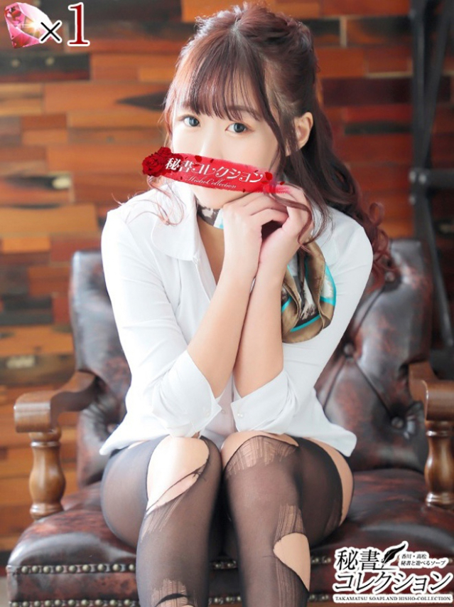 ヒマリ【萌えロリまかろん戦隊】