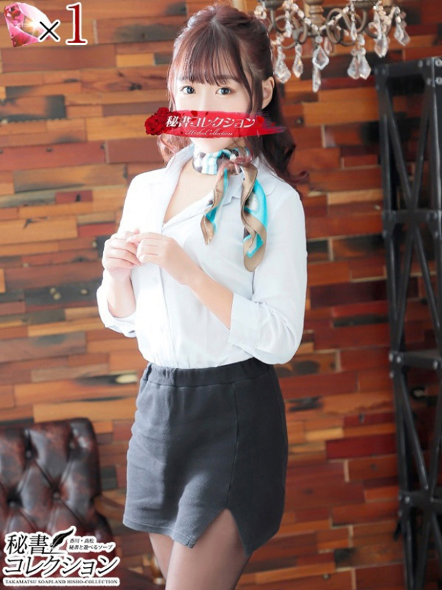 ヒマリ【萌えロリまかろん戦隊】