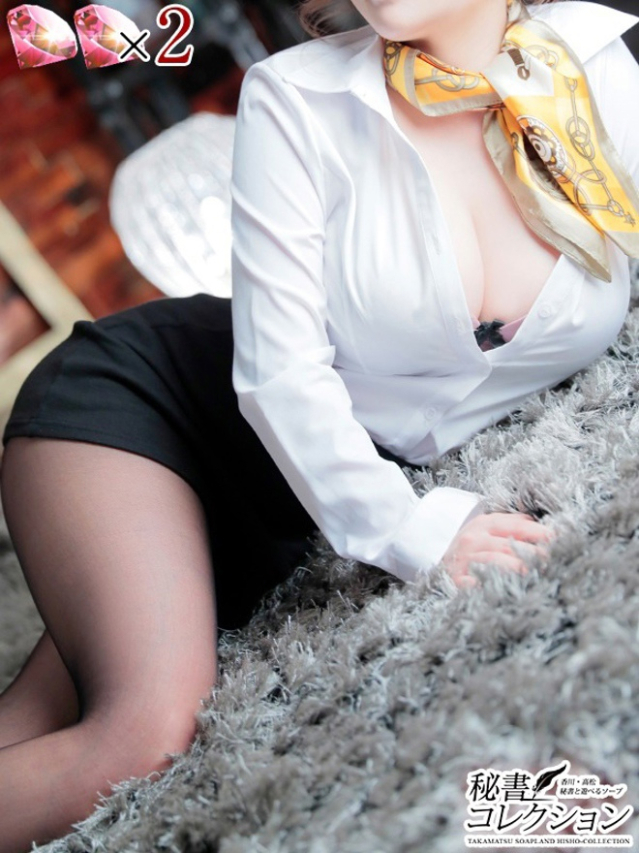 リサ【キレカワちびっ子極上神乳】