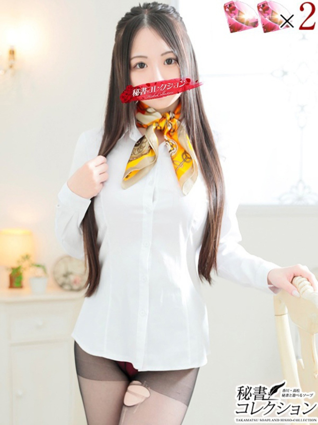 アヤ【爆乳秘書は交尾がお好き】