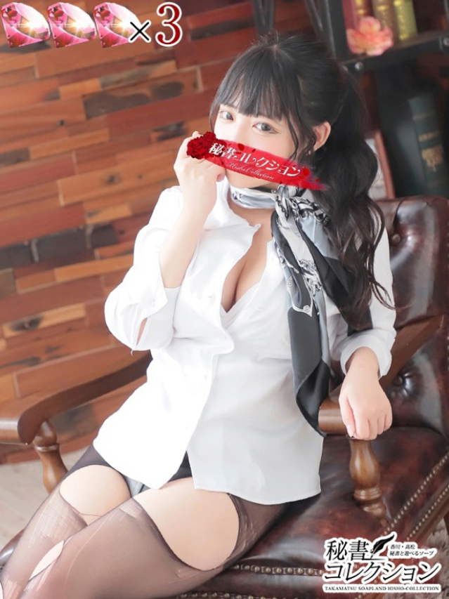 ショコラ【萌えの極み激推しドル】