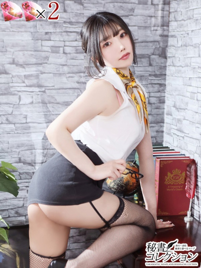 リラ【爆乳乱舞にﾜﾝﾓｱｷｯｽ】