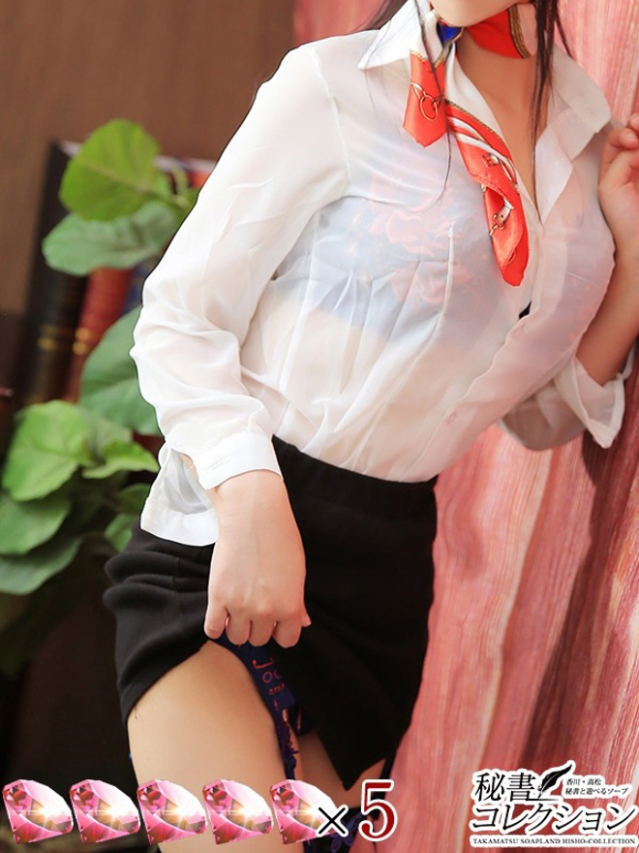 カグヤ【性の女神降臨★奉仕爆乳】