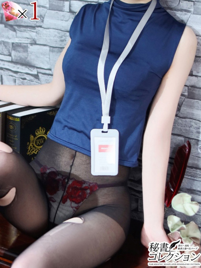 モモ【完全業界未経験のドM天使】