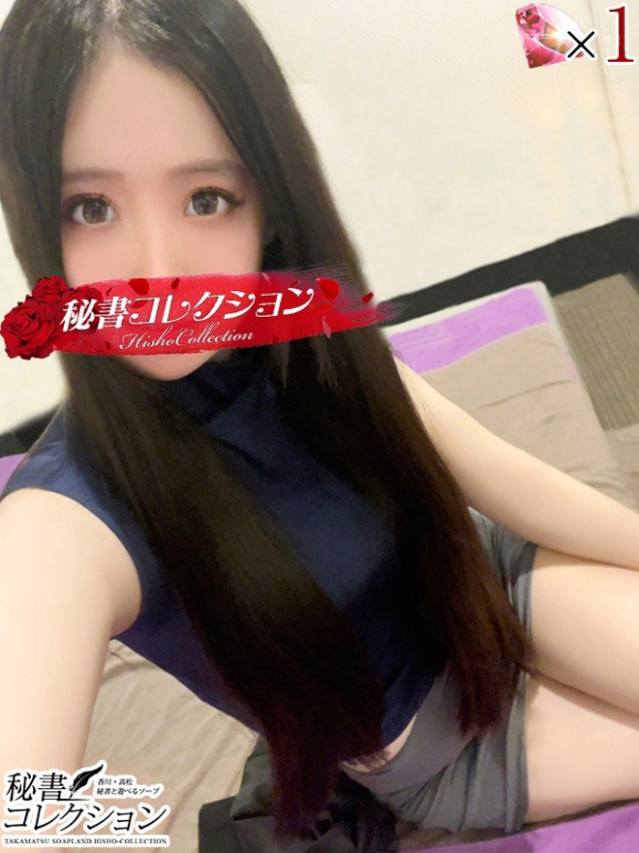 サクヤ【色香ただよう妖艶美女】