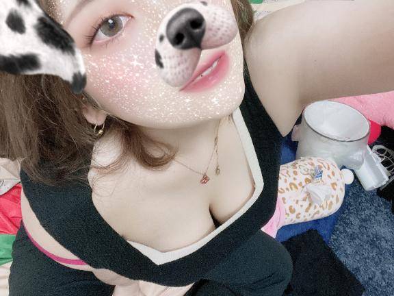 待ってるよ?