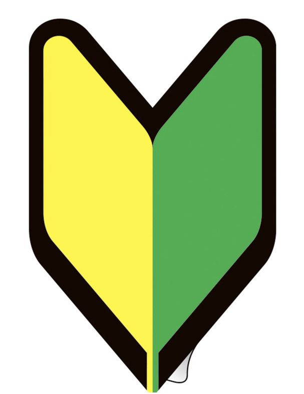 🔰本日新人さんイベント開催🔰