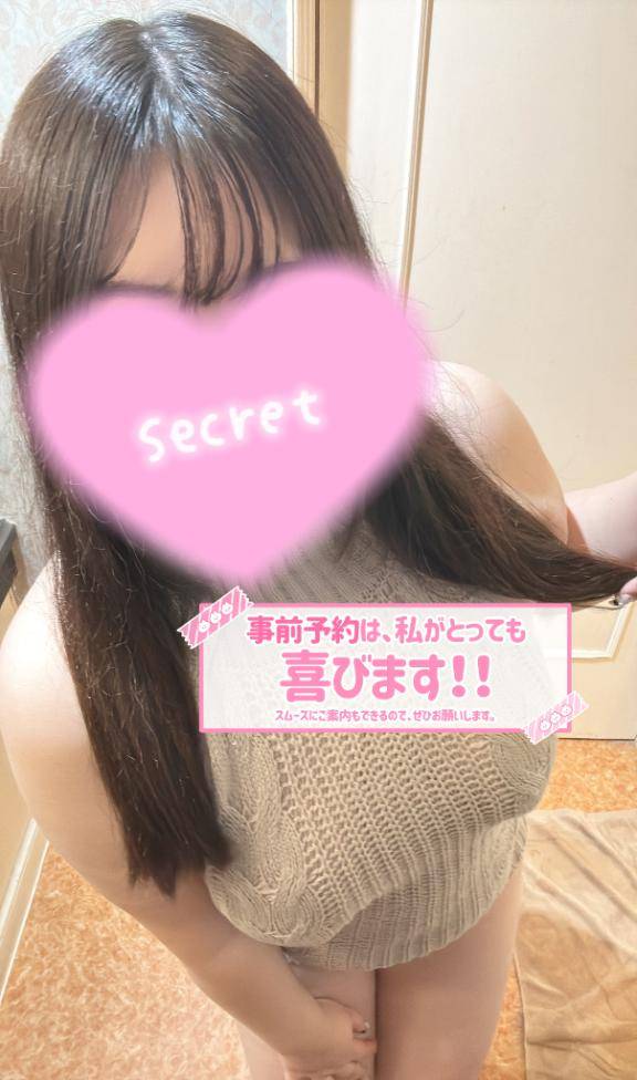 なんでクチュクチュなっちゃうの