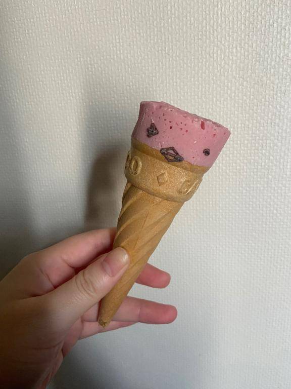 今日いい日になるかな？