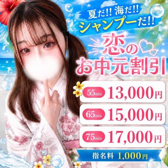 お腹すいた^ ^
