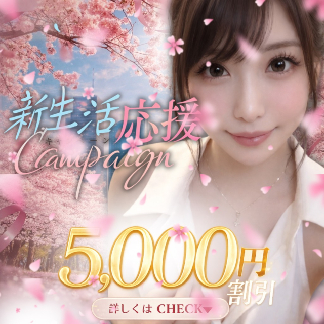 店長(shampoo)