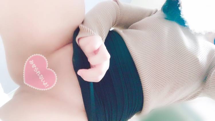 本日14時~です♡♡