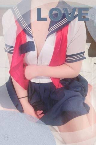 お礼日記