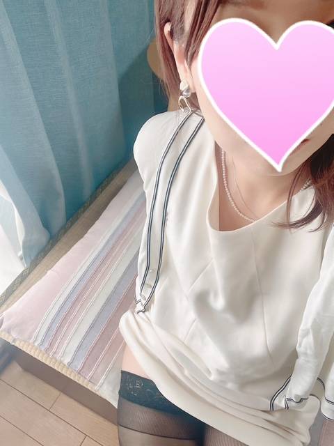 出勤