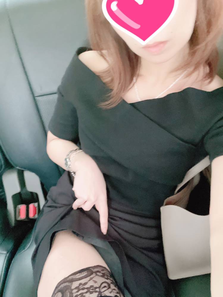 今日のお礼