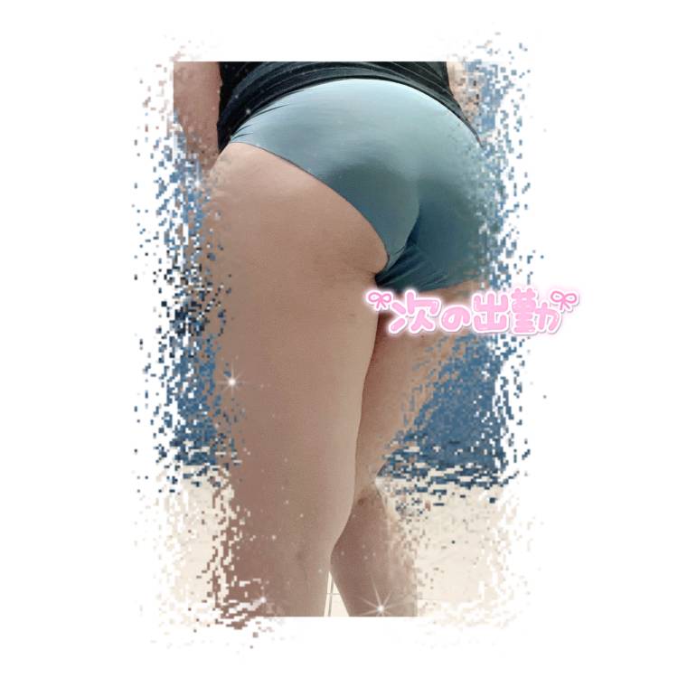 明日16時から出勤できることになりました😊