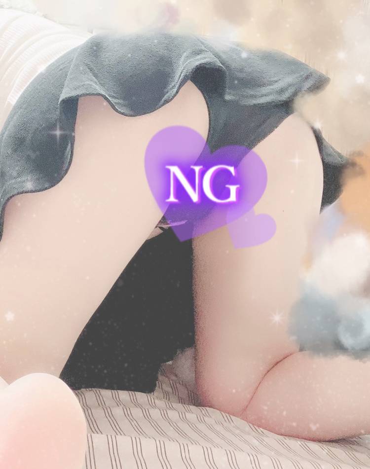 18時半からお待ちしてます🏩♡