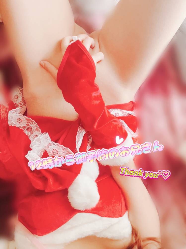 12時からご予約ありがとうございます‪(⸝⸝› з ‹⸝⸝)‬♡
