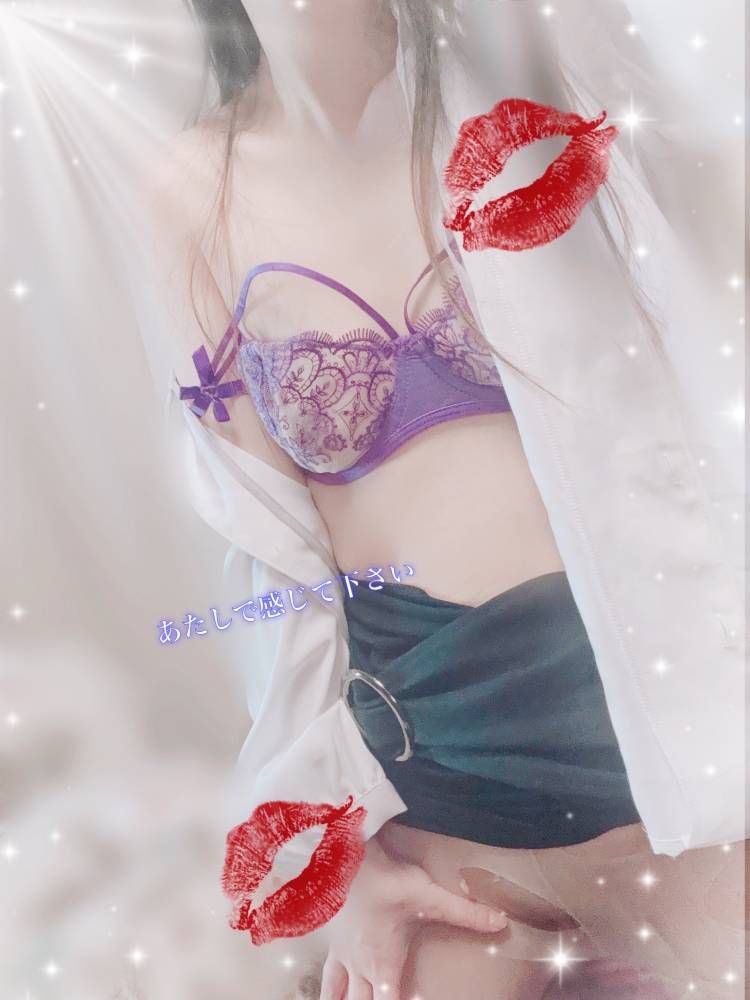 まだまだ1時まで待ってます❤️