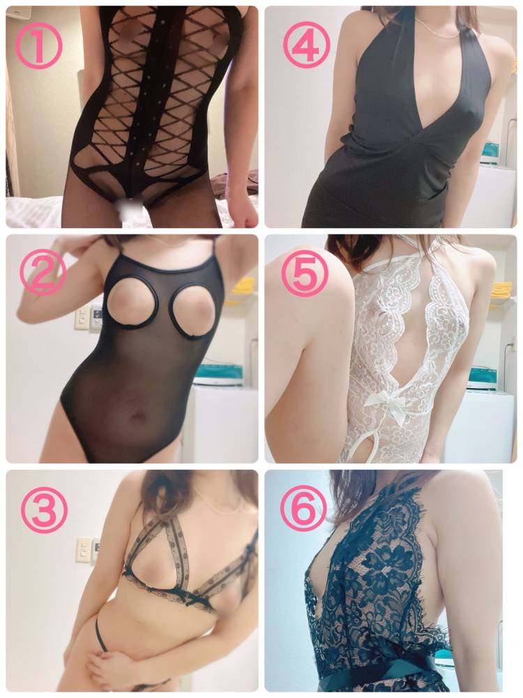 明日出勤　追加出勤