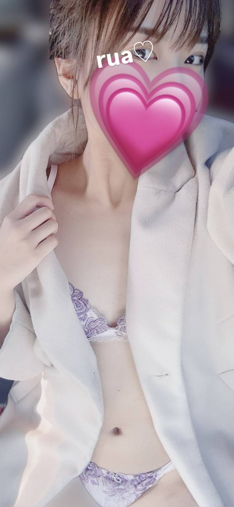 コートの下は…♡