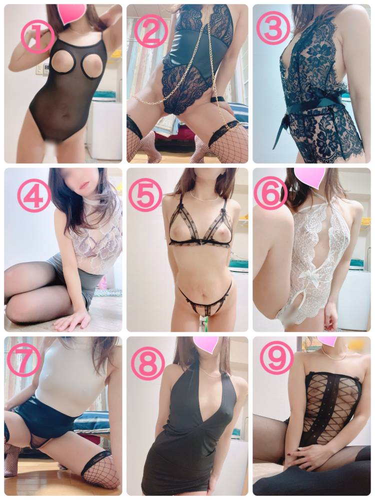 着衣プレイ無料　