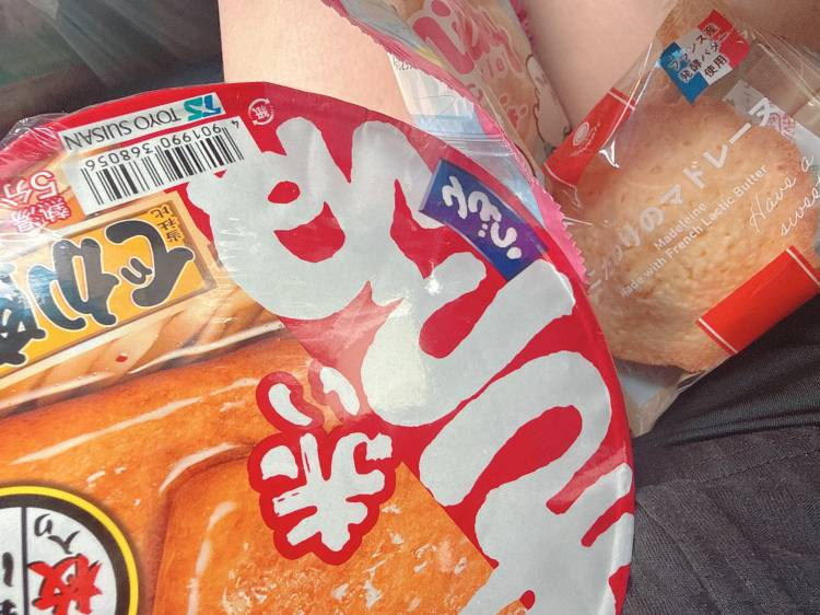 因みにいっぱい貰ったありがとうございます💓‪