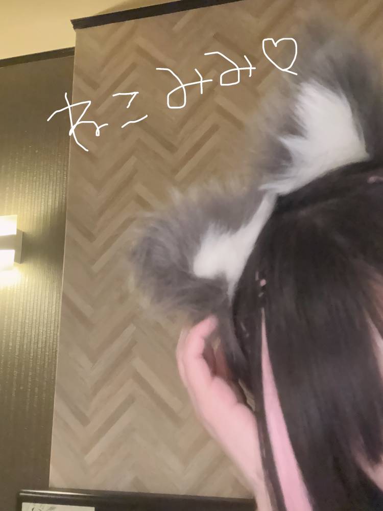 今日朝10時から翌朝2時までお願いします💕︎やば明るくなってきた外もうお風呂入って寝ます🛁*。