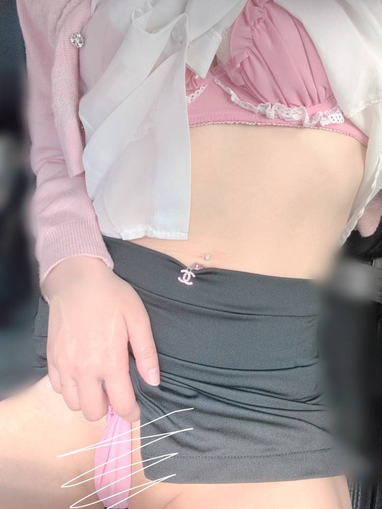 空きましたまだまだ翌朝4時まで待ってます♥️さっきのにこさんありがとうございます🩷