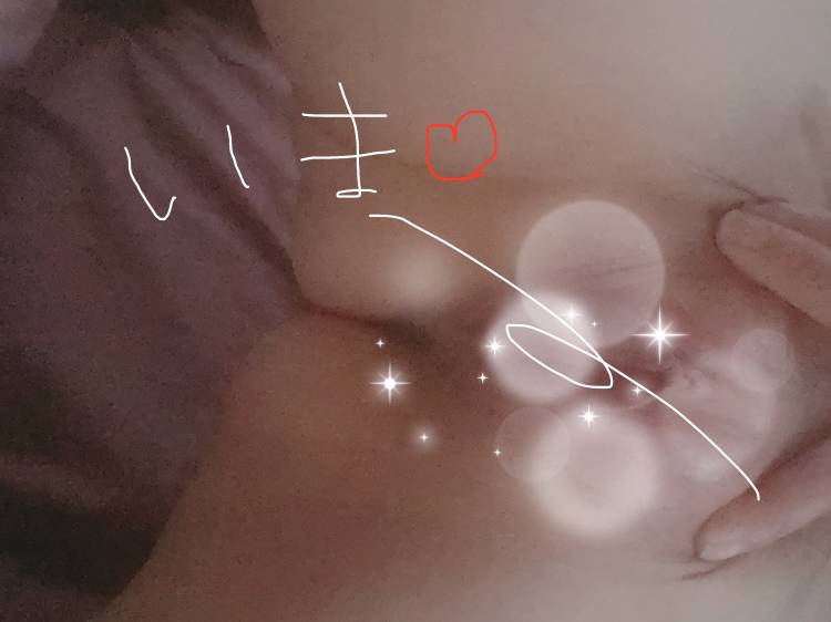 さき(蜃気楼)