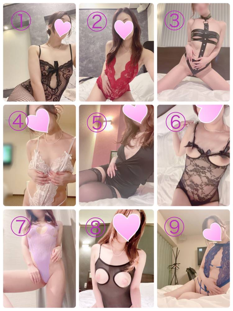 コスプレ無料