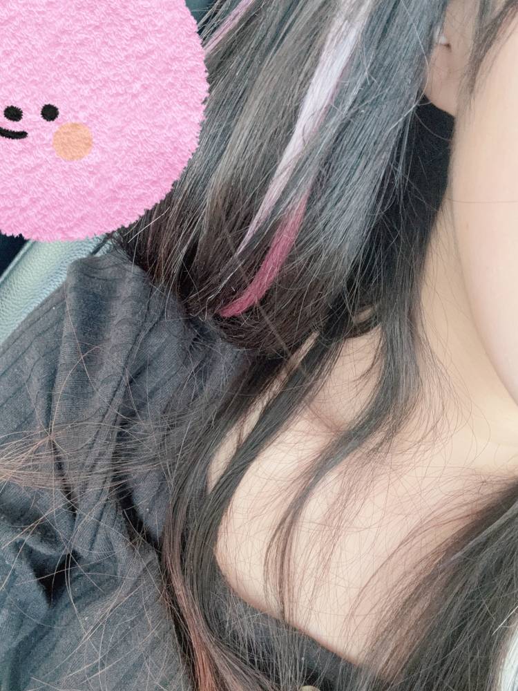 今向かってます🩷️