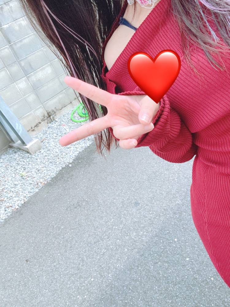 さき(蜃気楼)