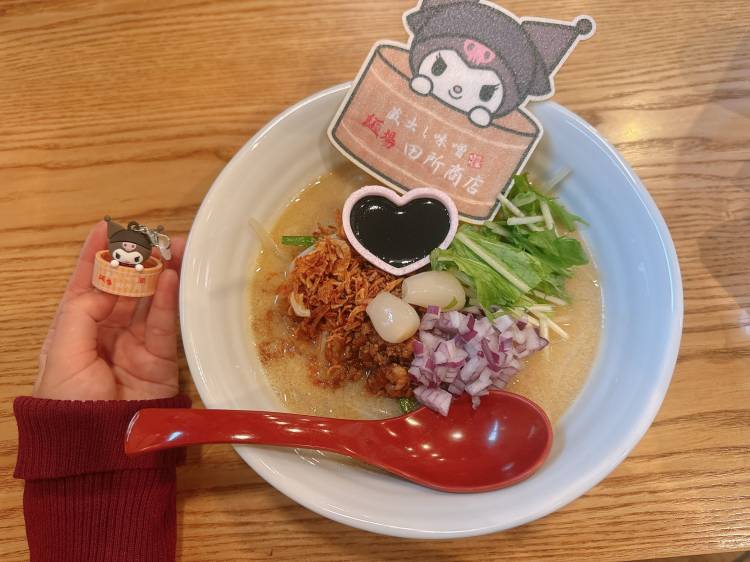 クロミちゃんラーメン可愛すぎる😍昨日のお礼日記は帰ったら書くね💌