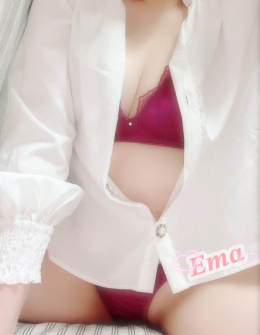 えま