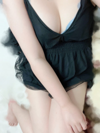 えま