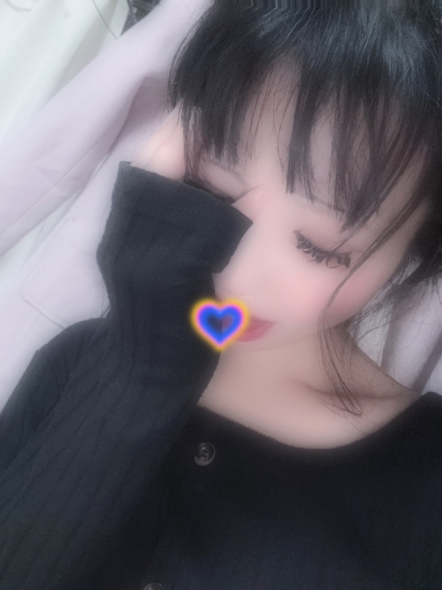 さき（蜃気楼）