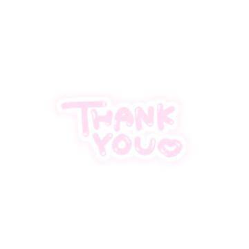 お礼♡