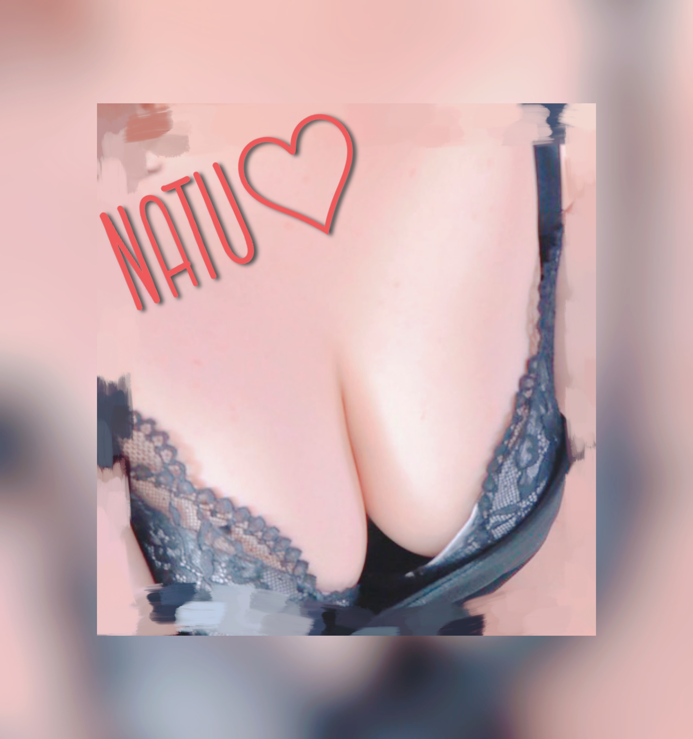 夜遊び💕‪