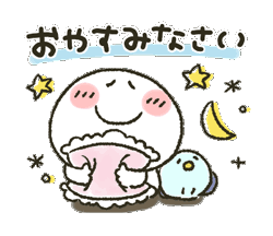 ワクワクな出勤前😘