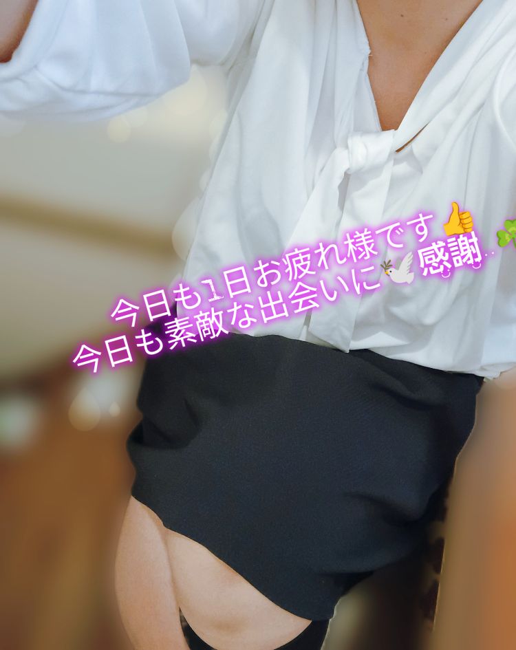 お礼🖤みかのおねだりを聞いてくれた109のお兄さまへ