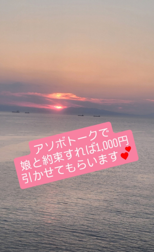 みい♥店長おすすめ‼  綺麗で可愛いです！（うれっこ娘フレル）