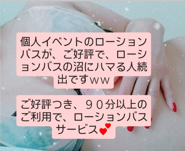 あんず(うれっこ娘フレル)